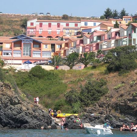 Lagrange Grand Bleu Vacances - Residence Le Village Des Aloes セルベーレ エクステリア 写真