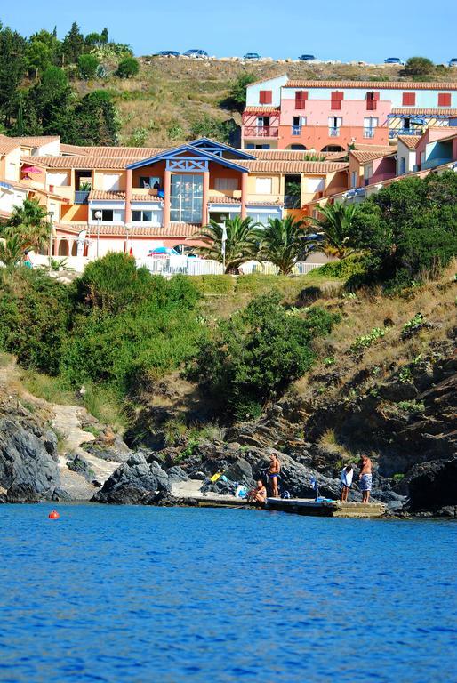 Lagrange Grand Bleu Vacances - Residence Le Village Des Aloes セルベーレ エクステリア 写真